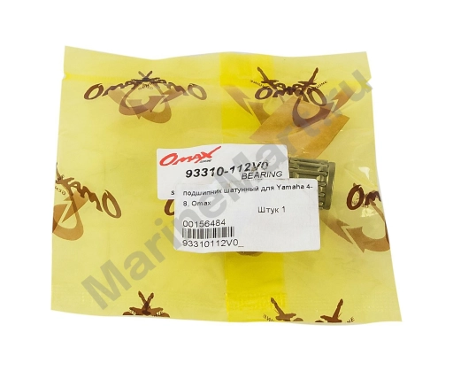 Подшипник шатунный Yamaha 4-8, Omax 93310112V0_OM