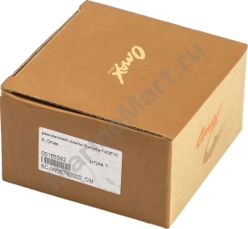 Ремкомплект помпы Yamaha F40/F70A, Omax 6CJW00780000_OM