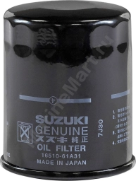 Фильтр масляный Suzuki DF70A-140A, УПАК 24 шт. 1651061A31 1651061832B24