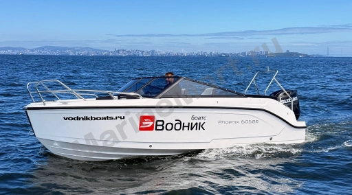 Катер Феникс 605 BR белый