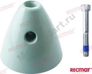 Обтекатель винта SP Volvo Penta AQUAMATIC 200-290, Recmar 854045_RM